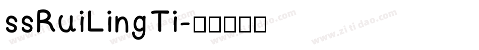 ssRuiLing Ti字体转换